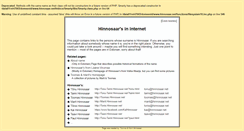 Desktop Screenshot of hinnosaar.net